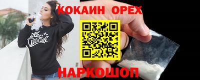 винт Бузулук