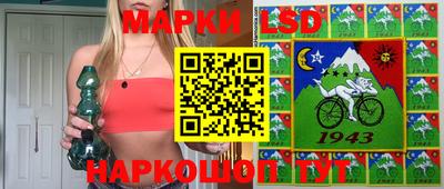 винт Будённовск