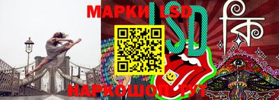 винт Бузулук