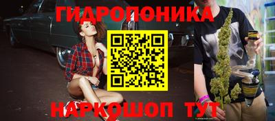 винт Бузулук