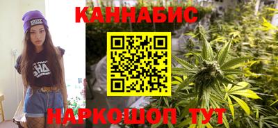 винт Бузулук