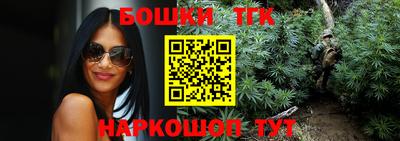 винт Бузулук
