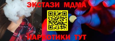 винт Бузулук