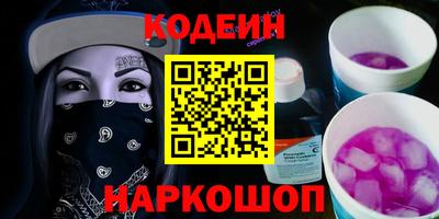 винт Бузулук