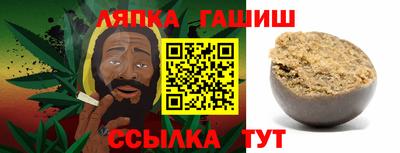 винт Бузулук