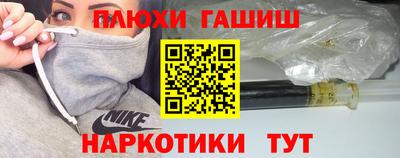 винт Бузулук