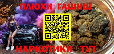 винт Бузулук