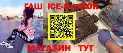 винт Будённовск
