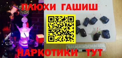 винт Будённовск